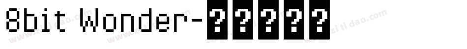 8bit Wonder字体转换